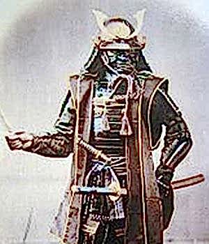 Samuray